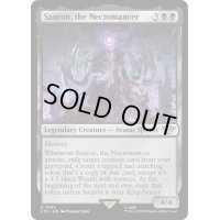 [EX+]死人占い師、サウロン/Sauron, the Necromancer《英語》【LTR】
