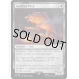 [EX+]うなる魔狼/Snarling Warg《英語》【LTR】