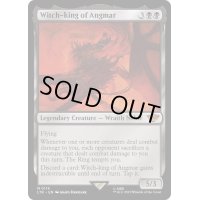 [EX+]アングマールの魔王/Witch-King of Angmar《英語》【LTR】