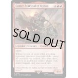 [EX+]ローハンの軍団長、エオメル/Eomer, Marshal of Rohan《英語》【LTR】