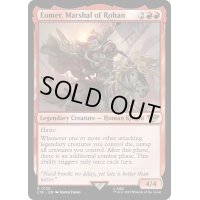 [EX+]ローハンの軍団長、エオメル/Eomer, Marshal of Rohan《英語》【LTR】