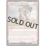 [EX+]騎士国のエオメル/Eomer of the Riddermark《英語》【LTR】