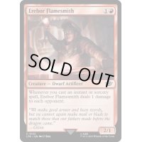 [EX+]エレボール山の炎鍛冶/Erebor Flamesmith《英語》【LTR】