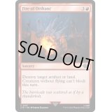 [EX+]オルサンクの火/Fire of Orthanc《英語》【LTR】