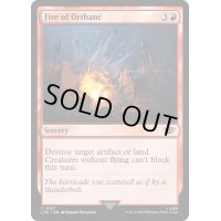 [EX+]オルサンクの火/Fire of Orthanc《英語》【LTR】
