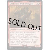 [EX+]軽率な扇動者、グリシュナーハ/Grishnakh, Brash Instigator《英語》【LTR】