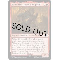 [EX+]軽率な扇動者、グリシュナーハ/Grishnakh, Brash Instigator《英語》【LTR】