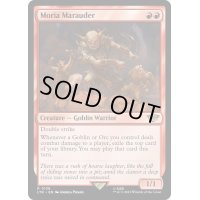 [EX+]モリアの襲撃者/Moria Marauder《英語》【LTR】