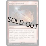 [EX+]レンジャーの松明/Ranger's Firebrand《英語》【LTR】