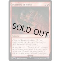 [EX+]群がるモリアのやから/Swarming of Moria《英語》【LTR】