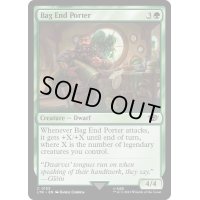 [EX+]袋小路屋敷の荷運び人/Bag End Porter《英語》【LTR】