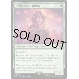 [EX](FOIL)喜ぶハーフリング/Delighted Halfling《英語》【LTR】