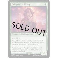 [EX](FOIL)喜ぶハーフリング/Delighted Halfling《英語》【LTR】