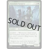 [EX+]ドゥネダインのレンジャー/Dunedain Rangers《英語》【LTR】