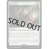 [EX+]エントの憤怒/Ent's Fury《英語》【LTR】