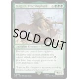 [EX+]木の牧人、ファンゴルン/Fangorn, Tree Shepherd《英語》【LTR】