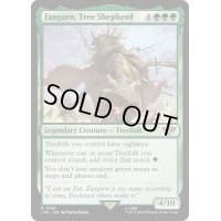 [EX+]木の牧人、ファンゴルン/Fangorn, Tree Shepherd《英語》【LTR】
