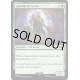 [EX+]ガラズリムの道案内/Galadhrim Guide《英語》【LTR】