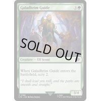 [EX+]ガラズリムの道案内/Galadhrim Guide《英語》【LTR】
