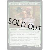 [EX+]勇敢なる救い手、グロールフィンデル/Glorfindel, Dauntless Rescuer《英語》【LTR】