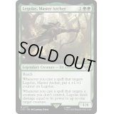 [EX+]弓の名人、レゴラス/Legolas, Master Archer《英語》【LTR】