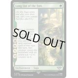 [EX+]エントの長い名簿/Long List of the Ents《英語》【LTR】
