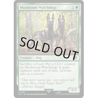 [EX+]茸の番犬/Mushroom Watchdogs《英語》【LTR】