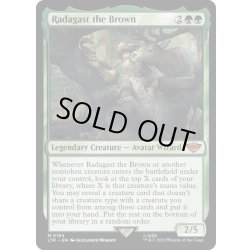 画像1: (FOIL)茶色のラダガスト/Radagast the Brown《英語》【LTR】