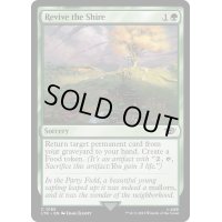 [EX+]ホビット庄の復興/Revive the Shire《英語》【LTR】