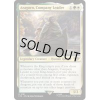 [EX+]一行のリーダー、アラゴルン/Aragorn, Company Leader《英語》【LTR】