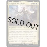 [EX+](FOIL)統一王、アラゴルン/Aragorn, the Uniter《英語》【LTR】