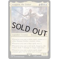 [EX+](FOIL)統一王、アラゴルン/Aragorn, the Uniter《英語》【LTR】