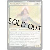 [EX+](FOIL)人の子の女王、アルウェン/Arwen, Mortal Queen《英語》【LTR】