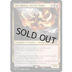 画像1: [EX+](FOIL)ドゥリンの禍、バルログ/The Balrog, Durin's Bane《英語》【LTR】
