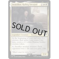 [EX+]統治する執政、デネソール/Denethor, Ruling Steward《英語》【LTR】