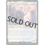 イシリアンの領主、ファラミア/Faramir, Prince of Ithilien《英語》【LTR】