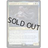 [EX+]ロスロリアンのガラドリエル/Galadriel of Lothlorien《英語》【LTR】