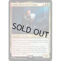 [EX+]死を悼む復讐者、ギムリ/Gimli, Mournful Avenger《英語》【LTR】
