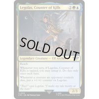 [EX+]打破数を競う者、レゴラス/Legolas, Counter of Kills《英語》【LTR】