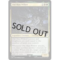 [EX+]柳じじい/Old Man Willow《英語》【LTR】