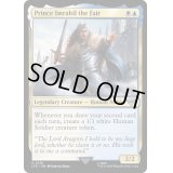 公正なるイムラヒル大公/Prince Imrahil the Fair《英語》【LTR】
