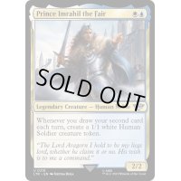 [EX+]公正なるイムラヒル大公/Prince Imrahil the Fair《英語》【LTR】