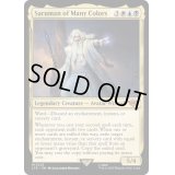 (FOIL)多彩なるサルマン/Saruman of Many Colors《英語》【LTR】