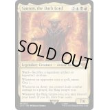 [EX+](FOIL)冥王、サウロン/Sauron, the Dark Lord《英語》【LTR】