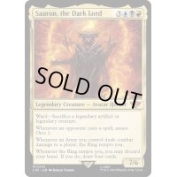 (FOIL)冥王、サウロン/Sauron, the Dark Lord《英語》【LTR】