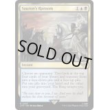 [EX+](FOIL)サウロンの交換条件/Sauron's Ransom《英語》【LTR】