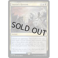 [EX+](FOIL)サウロンの交換条件/Sauron's Ransom《英語》【LTR】