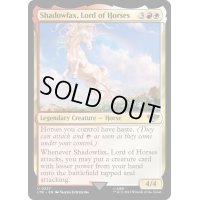 [EX+]馬の王者、飛蔭/Shadowfax, Lord of Horses《英語》【LTR】