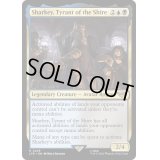 [EX+]ホビット庄の圧制者、シャーキー/Sharkey, Tyrant of the Shire《英語》【LTR】