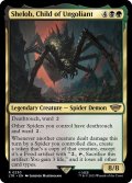 (FOIL)ウンゴリアントの末裔、シェロブ/Shelob, Child of Ungoliant《英語》【LTR】